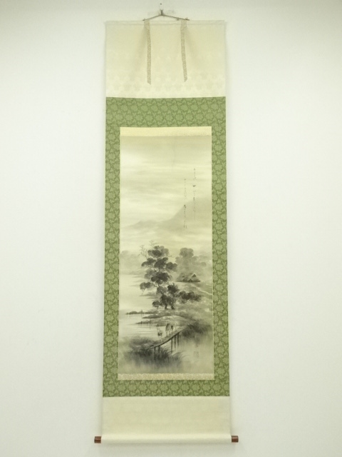 Paintings & Calligraphy